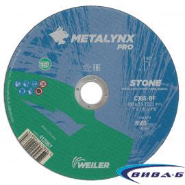 Карбофлексов диск за рязане на неметал METALYNX PRO 178х3х22