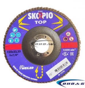Ламелен диск за шлайфане от шкурка SKORPIO TOP 125 Z80 1