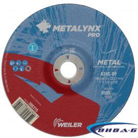 Карбофлексов диск за шлайфане на метал METALYNX PRO 178х6.5х22