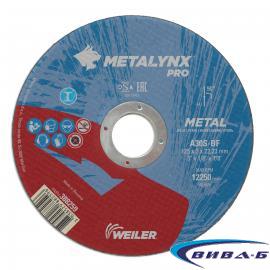 Карбофлексов диск за рязане на метал METALYNX PRO 125х3х22
