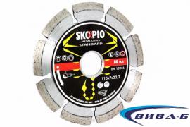 Диамантен диск за канална фреза Silver Laser 150x7x22