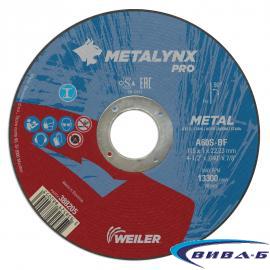 Карбофлексов диск за рязане на метал METALYNX PRO 115х1х22
