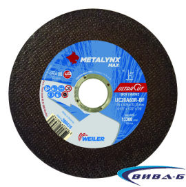 Карбофлексов диск за рязане на инокс METALYNX MAX Ultracut 115х0.75х22