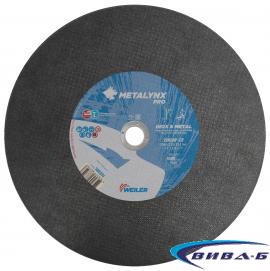 Карбофлексов диск за рязане на инокс METALYNX PRO 350х3х25.4