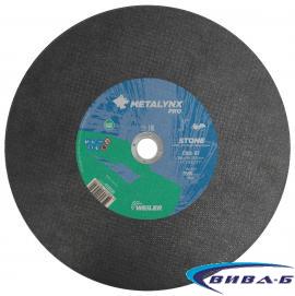 Карбофлексов диск за рязане на неметал METALYNX PRO 350х4х25.4