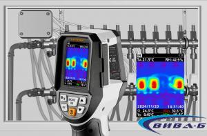 Термокамера ThermoVisualizer Pro 10
