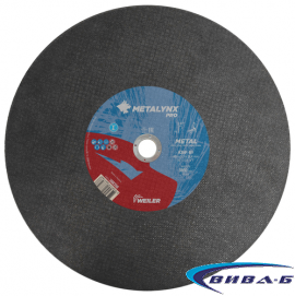 Диск рязане метал F41 A36P 400х3.2х25.4