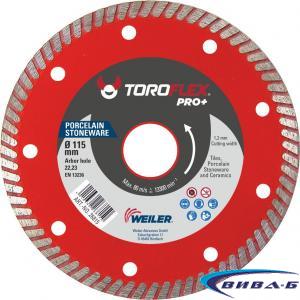Супер тънък диамантен диск за рязане на керамика TOROFLEX PRO+  Special 125х1.2x22