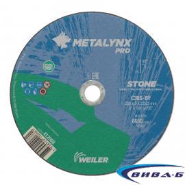 Карбофлексов диск за рязане на неметал METALYNX PRO 230х3х22.2