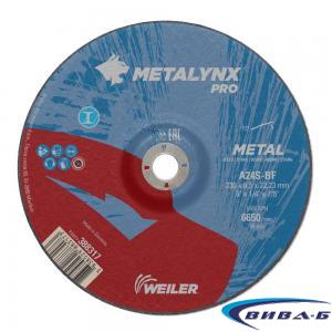 Карбофлексов диск за шлайфане на метал METALYNX PRO 230х6.5х22