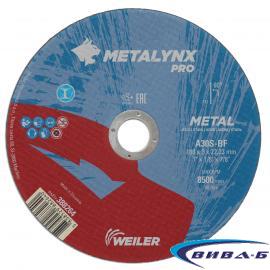Карбофлексов диск за рязане на метал METALYNX PRO 178х3х22