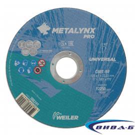 Карбофлексов диск за рязане METALYNX  PRO UNI  125х1х22