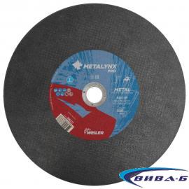 Карбофлексов диск за рязане на метал Metalynx Pro 350х3.8х25.4