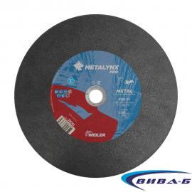 Карбофлексов диск за рязане на метал METALYNX PRO 300х3.7х25.4