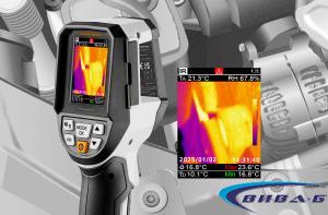 Термокамера ThermoVisualizer Pro 9