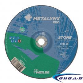 Карбофлексов диск за шлайфане на неметал METALYNX PRO 230х7х22