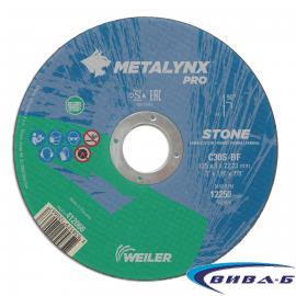 Карбофлексов диск за рязане на неметал METALYNX PRO 125х3х22