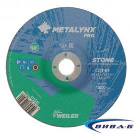 Карбофлексов диск за шлайфане на неметал METALYNX PRO 150х6х22