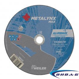Карбофлексов диск за рязане на алуминий METALYNX MAX 230х1.9х22