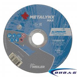 Карбофлексов диск за рязане на алуминий METALYNX MAX 125х1х22