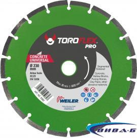 Диамантен диск за рязане на армиран бетон TOROFLEX Pro Concrete Segment 125