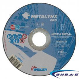 Карбофлексов диск за рязане на инокс METALYNX PRO 115х1х22