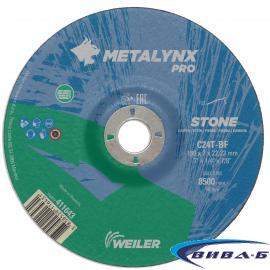 Карбофлексов диск за шлайфане на неметал METALYNX PRO 178х6х22