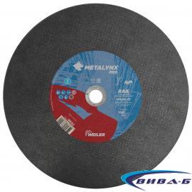 Карбофлексов диск за рязане на релси METALYNX MAX 356х4х25.4