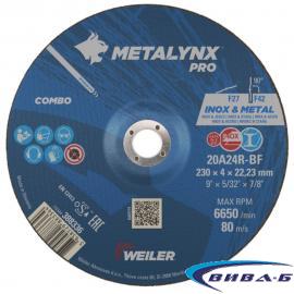 Диск шлайф инокс F27 20А24R 230х4х22.2