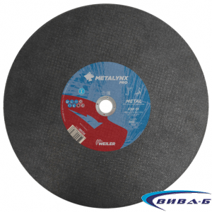 Диск рязане метал F41 A36P 400х3.2х25.4