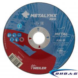 Карбофлексов диск за шлайфане на метал METALYNX PRO 115х6.5х22