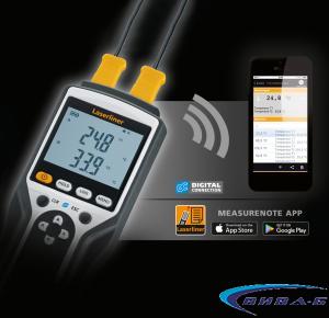 Термометър ThermoMaster Plus set 5