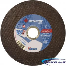 Карбофлексов диск за рязане на инокс METALYNX MAX Ultracut 125х0.75х22