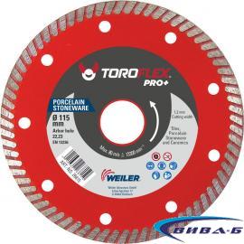 Супер тънък диамантен диск за рязане на керамика TOROFLEX PRO+  Special 125х1.2x22