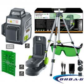 Зелен линеен лазер PocketPlane-Laser 3G set 150 см