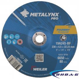 Карбофлексов диск за шлайфане на чугун METALYNX PRO 230х6.5х22