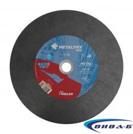 Карбофлексов диск за рязане на метал METALYNX PRO 300х3.7х32
