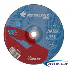 Карбофлексов диск за шлайфане на метал METALYNX PRO 230х6.5х22