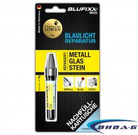 UV ремонтен гел BLUFIXX MGS за метал, стъкло и камък, прозрачен, 5гр, резервен пълнител
