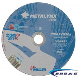 Карбофлексов диск за рязане на инокс METALYNX PRO 178х1.6х22
