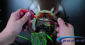 Мултиметър MultiMeter-Pocket 4