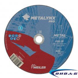 Карбофлексов диск за рязане на метал METALYNX PRO 230х2х22