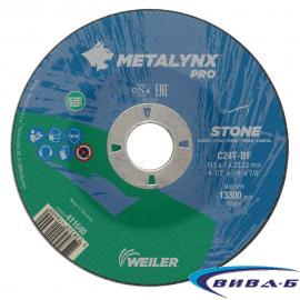 Карбофлексов диск за шлайфане на неметал METALYNX PRO 115х6х22