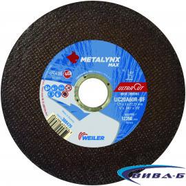 Карбофлексов диск за рязане на инокс METALYNX MAX Ultracut 125х1х22